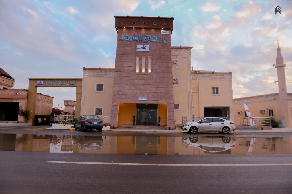 Yar Furnished Apartments Jizan Exteriör bild